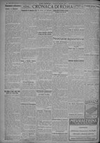 giornale/TO00185815/1925/n.282, 4 ed/002